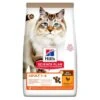 Hill's Science Plan No Grain Adult Mit Huhn Ohne Getreide 1,5 Kg 1 Hill's Science Plan No Grain Adult Mit Huhn Ohne Getreide 1,5 Kg -Heimtierbedarf Rabatte 1a989f7edfe7b5a856fc67c08f17dab04bda9c35 52742036984 2
