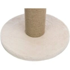 Trixie Kratzbaum Boho -Heimtierbedarf Rabatte a23ae849ff378692521ed040d2c4ab570e64a4f5 1383592 de DE e0af4127573261fb2e329fe7419e78629a7ff355e30oXZ